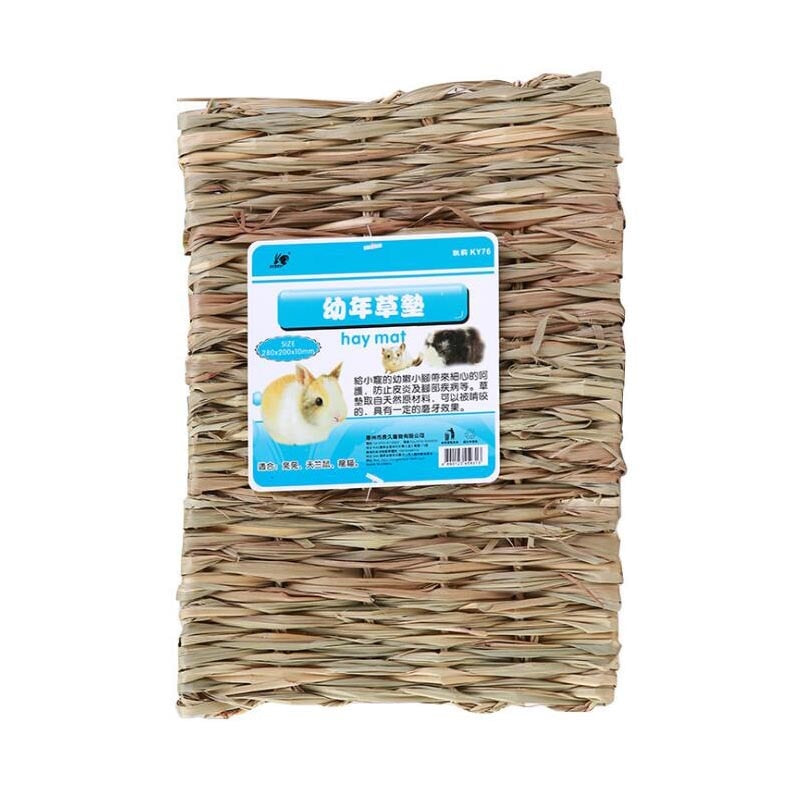 Hamster Chinchilla Grass Mat